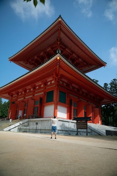 Mount Koya-1
